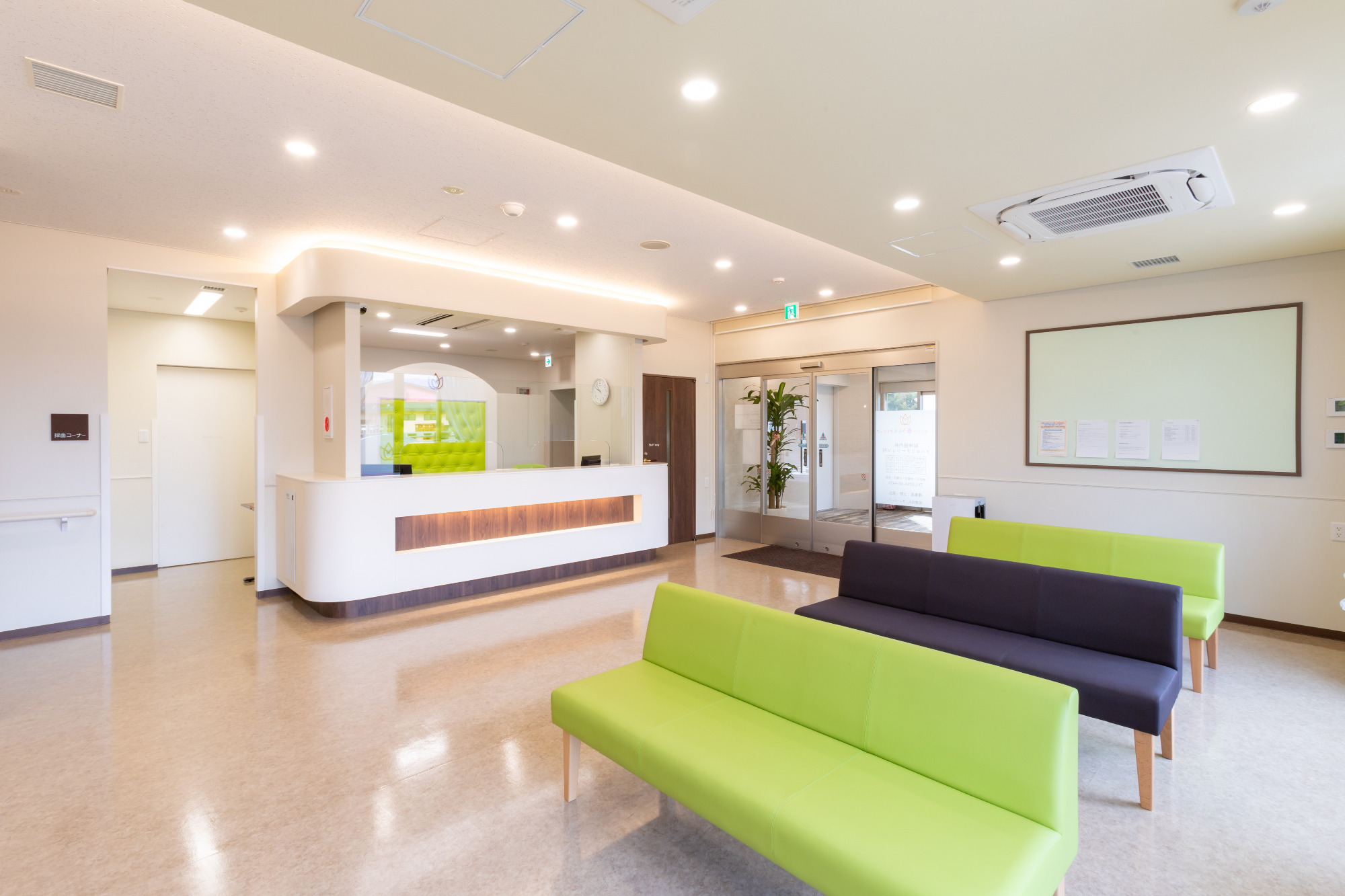 2024年12月&nbsp;開院